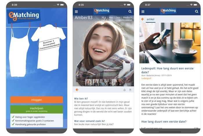 e-matching app screenshots